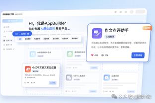 bway必威下载app